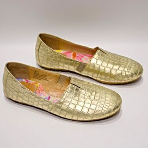 Born Sebra Crocodile Embossed Gold Leather Comfort Flats Loafers Women Size 7M